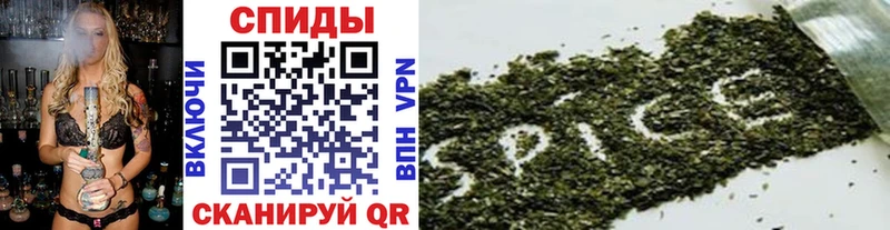 даркнет сайт  Ершов  БУТИРАТ GHB 