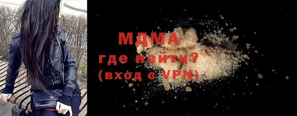 МДПВ Волоколамск