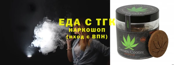 МДПВ Волоколамск