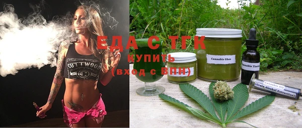 ешки Володарск