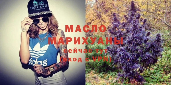 jwh Вязники