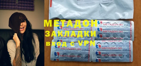 МДПВ Волоколамск