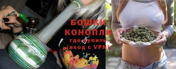 jwh Вязники