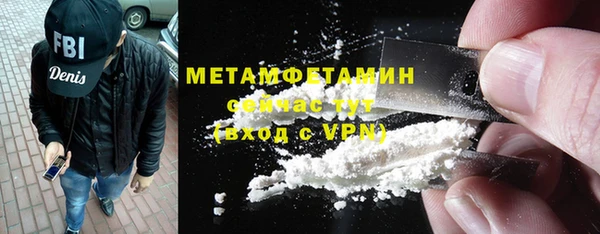 МДПВ Волоколамск