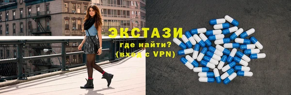 ешки Володарск