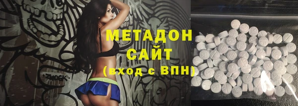МДПВ Волоколамск