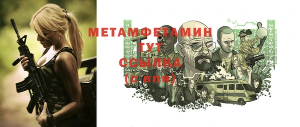МДПВ Волоколамск