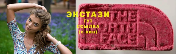 ешки Володарск